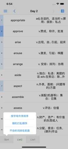 起源单词安卓版v5.0.7更新了哪些新功能或改进？