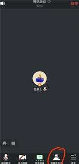 秀动如何修改绑定的观演人信息