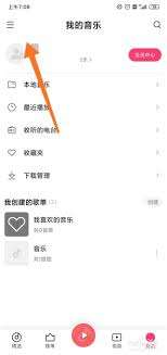 小米sound如何导入其他播放器音乐