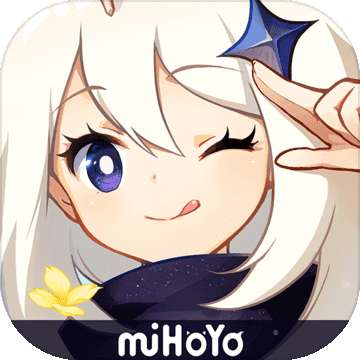 原神满命之座版
