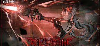 战双帕弥什洁塔薇破晓武器选择攻略