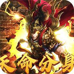 幽蓝边境（龙胆天命攻速）