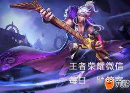 王者荣耀每日一题答案在哪里汇总