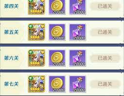 上古王冠钻石获取方法