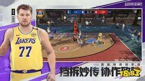 热血美职篮与美职篮全明星的区别是什么