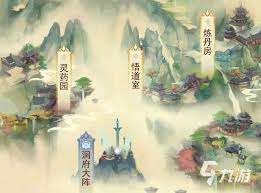 凡人传说丹阳界玩法攻略
