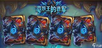 炉石传说迷你包污手DK卡组代码是什么