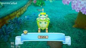 幻想生活i怎么刷BOSS材料