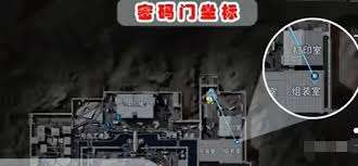 三角洲行动航空基地密码门位置在哪