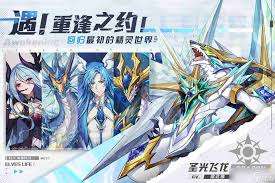 奥奇传说手游2022年费奖励有哪些
