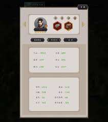 这就是江湖飞鹰八阵后如何开启青衣大牢