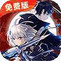 黑月（1折免费版）