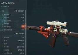三角洲行动S4赛季K416如何做到高性价比满改