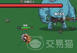 英勇之地手游中boss怎么介绍