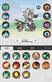 杖剑传说预抽卡的参与位置在哪