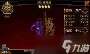 七骑士重生克莱奥美杜莎的技能是什么