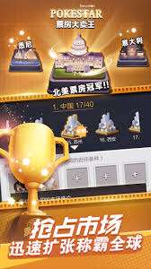票房大卖王钻石如何使用更高效