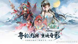 奥奇传说手游醉九当歌活动有哪些亮点