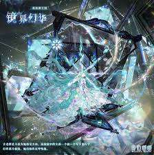 奇迹暖暖镜界幻华套装如何获取