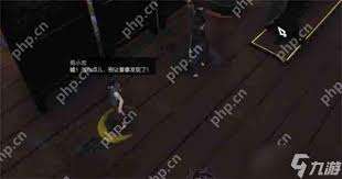 逆水寒手游醉花仙通关攻略