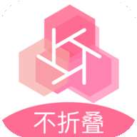 花生不折叠输入法