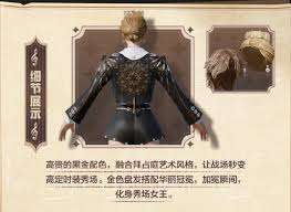 和平精英圣穹绘梦保底价格是多少