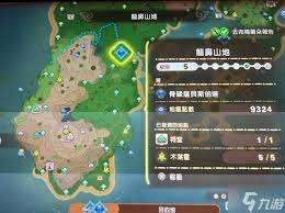 幻想生活i高等级黑铅矿床在哪