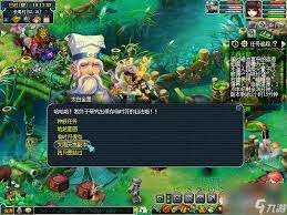 梦幻西游大闹天宫终极Boss战怎么打