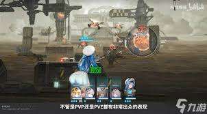 胜利女神5月28日节奏榜怎么看