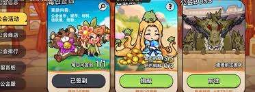 英勇之地零氪怎么玩