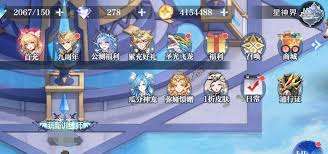 奥奇传说手游如何获取星神月