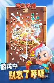 弓箭传说2近战精灵怎么玩