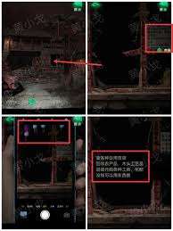纸嫁衣8千子树第二章童福怎么过
