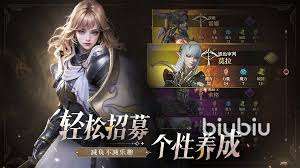 地下城堡4骑士与破碎编年史套装效果是什么