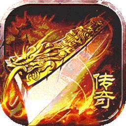 猎魔守护者（摸鱼沉默打金）