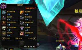 魔兽世界怀旧服如何刷牌子