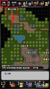 江湖风云录泰山位置在哪