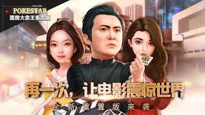 票房大卖王重置版如何选择电影类型