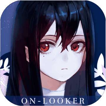 他人世界末和谐版