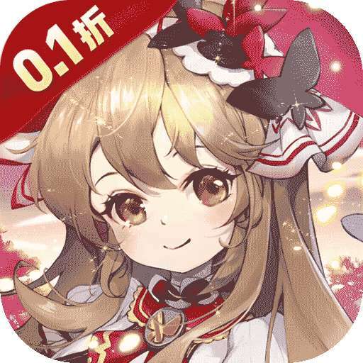 盖亚2200(0.1折代金券送ssr悟空)