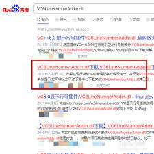 VC6.0如何显示行号