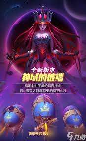 上古王冠精灵女皇希芙尔嘉评测如何