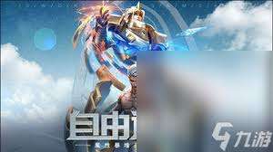 剑与轮回如何获取道具