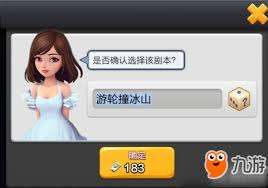 票房大卖王月卡投资回报如何