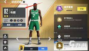 热血美职篮如何进行球员养成重置
