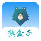 熊盒子7.0版
