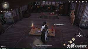燕云十六声窦万金隐藏任务怎么过