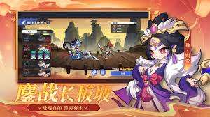 一起当勇士活动怎么玩