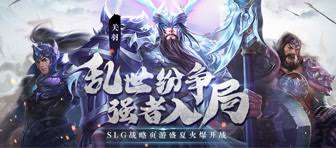 怪物猎人荒野雪狮子王单手剑怎么玩