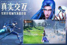 想不想修真如何获取信仰之力